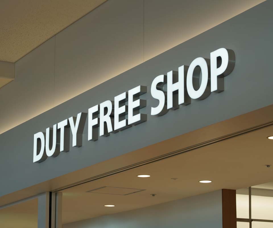 praetorius-kunden-duty-free